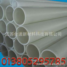 江苏金波新材料科技 建筑建材类管材产品中的关键角色——圆钢